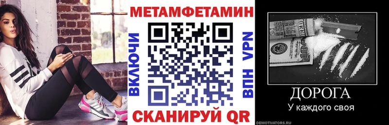 Амфетамин VHQ  Луховицы 