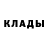 КЕТАМИН ketamine DERSET 4