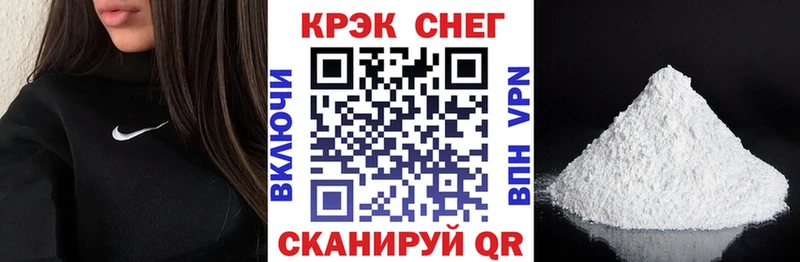 Cocaine 98%  Луховицы 