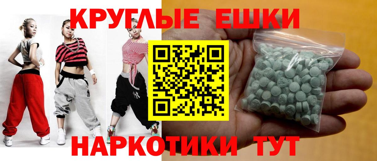 Конопля Луховицы