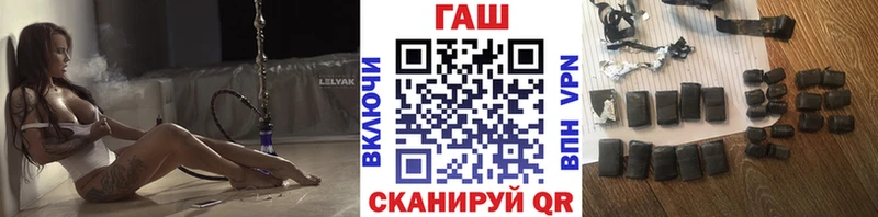 Гашиш Изолятор гидра ССЫЛКА Луховицы