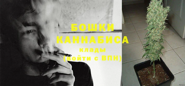 мефедрон мука Корсаков