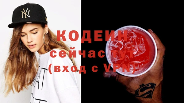 меф Краснотурьинск
