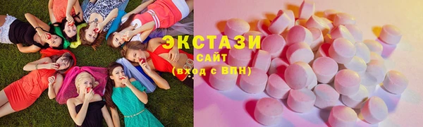 СК Костерёво