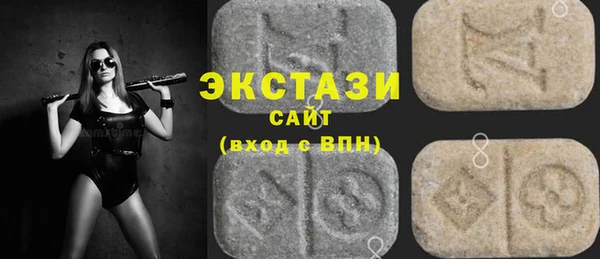 СК Костерёво