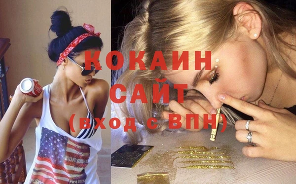 меф Краснотурьинск