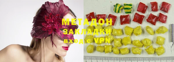мефедрон мука Корсаков