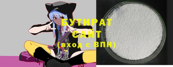 первитин Пестово