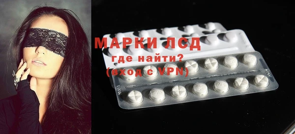 мефедрон мука Корсаков