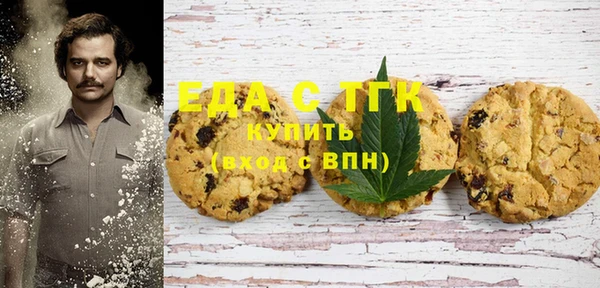СК Костерёво