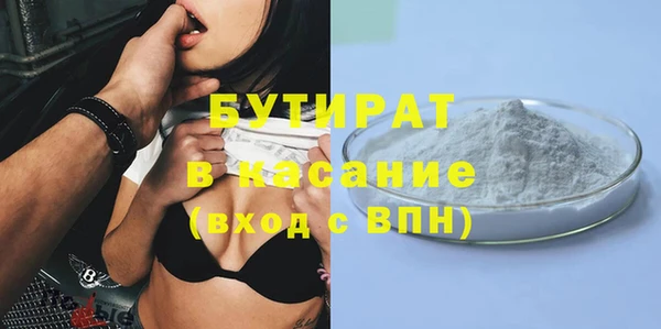 СК Костерёво