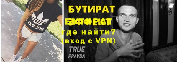 мет Приозерск