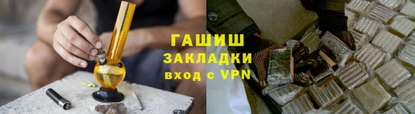 дистиллят марихуана Коряжма
