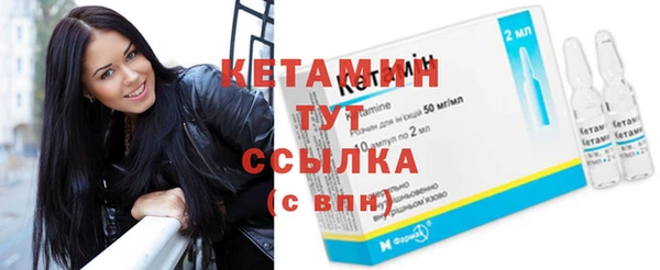 СК Костерёво