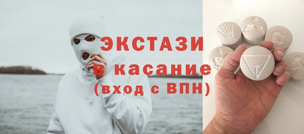 мефедрон мука Корсаков