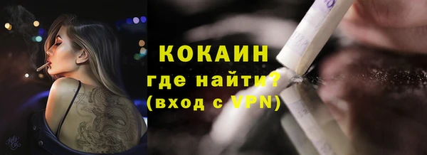 меф Краснотурьинск