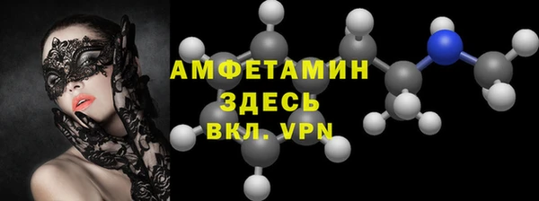 прущая мука Красноперекопск