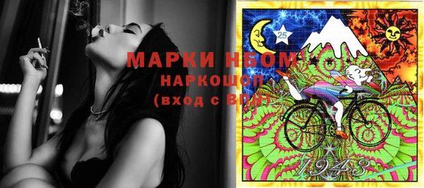 дистиллят марихуана Коряжма
