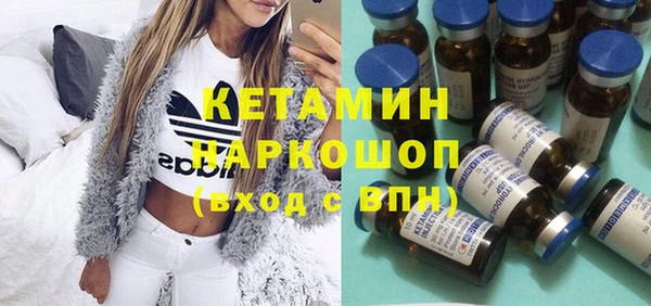 дистиллят марихуана Коряжма
