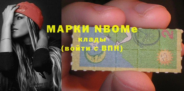 герыч Михайлов