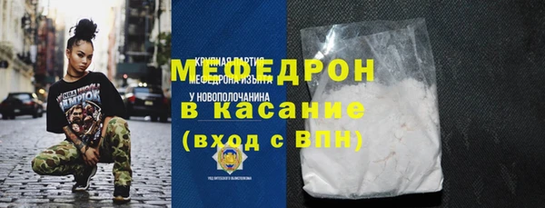 дистиллят марихуана Коряжма