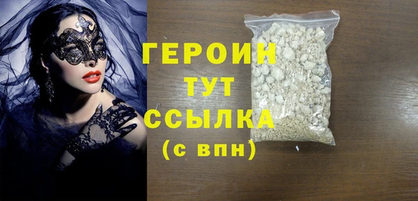 Альфа ПВП Пролетарск