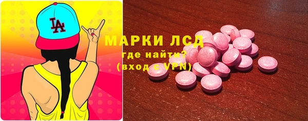прущая мука Красноперекопск