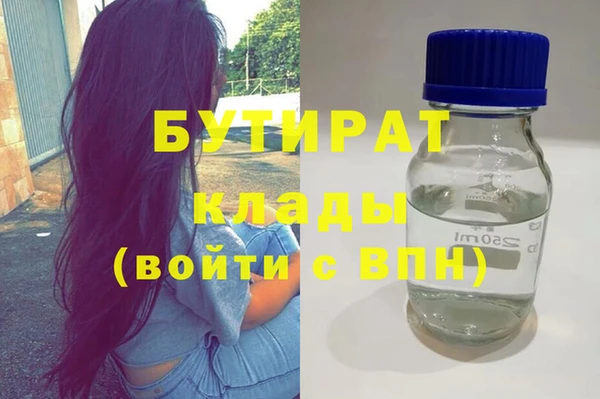 СК Костерёво