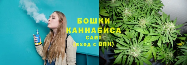 меф Краснотурьинск