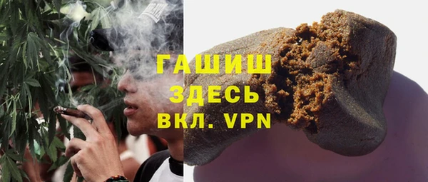 дистиллят марихуана Коряжма