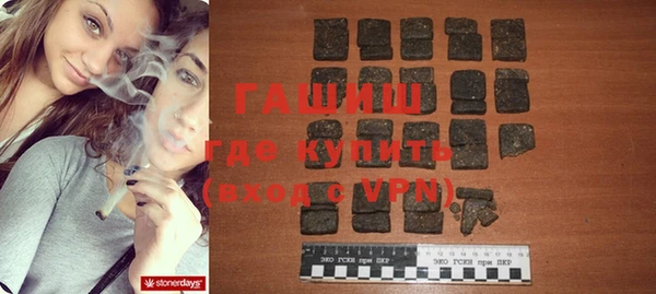 мефедрон мука Корсаков