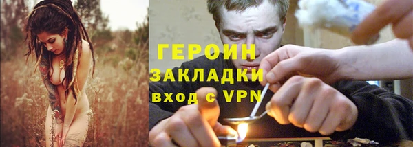меф Краснотурьинск