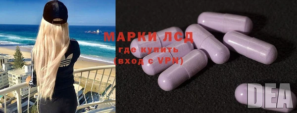 винт Михайловск