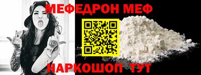 ПСИЛОЦИБИНОВЫЕ ГРИБЫ Гусиноозёрск