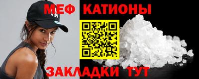 ПСИЛОЦИБИНОВЫЕ ГРИБЫ Гусиноозёрск