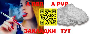 ПСИЛОЦИБИНОВЫЕ ГРИБЫ Гусиноозёрск