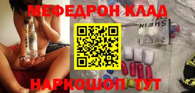 ешки Гусев