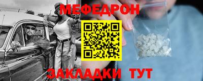 ПСИЛОЦИБИНОВЫЕ ГРИБЫ Гусиноозёрск