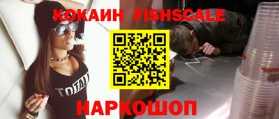 ешки Гусев