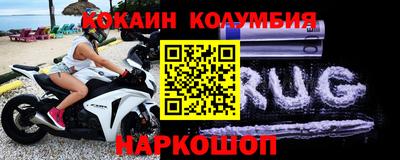 ПСИЛОЦИБИНОВЫЕ ГРИБЫ Гусиноозёрск