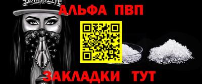 ПСИЛОЦИБИНОВЫЕ ГРИБЫ Гусиноозёрск