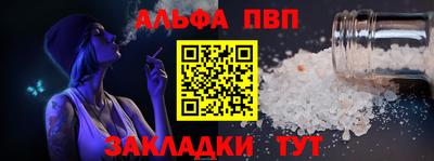ешки Гусев