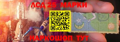 ешки Гусев