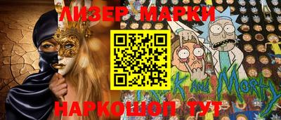 ешки Гусев