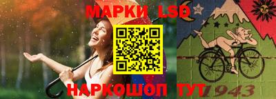 ПСИЛОЦИБИНОВЫЕ ГРИБЫ Гусиноозёрск
