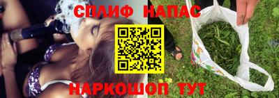 ешки Гусев