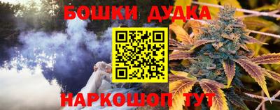 ПСИЛОЦИБИНОВЫЕ ГРИБЫ Гусиноозёрск