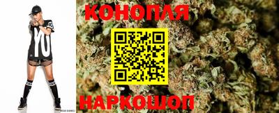 кристаллы Гусь-Хрустальный
