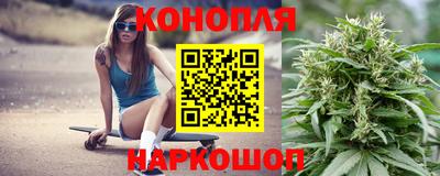 кристаллы Гусь-Хрустальный