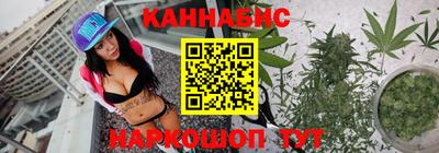 ПСИЛОЦИБИНОВЫЕ ГРИБЫ Гусиноозёрск